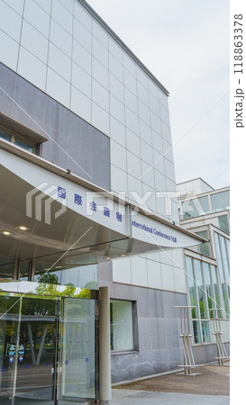 【千葉県・海浜幕張】幕張メッセ｜国際会議場 118863378