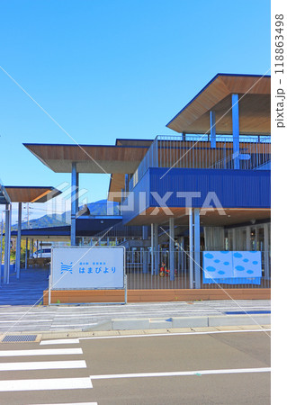 福井県三方群美浜町、道の駅はまびよりの風景 118863498