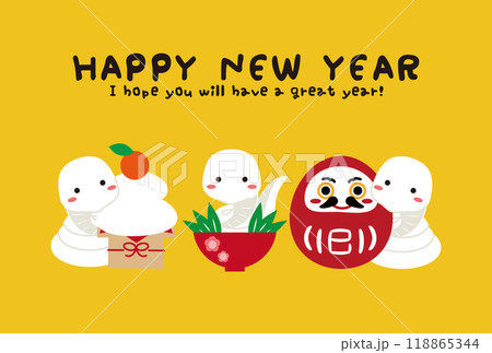 Happy New Year　白蛇　縁起物3つ　背景黄色 118865344