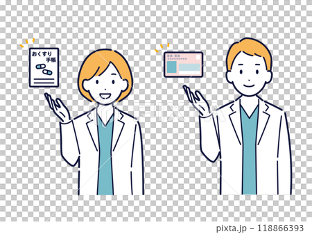 マイナ保険証とおくすり手帳の案内をする医師のイラスト_上半身 マイナ保険証とおくすり手帳の案内をする医師のイラスト_上半身 118866393