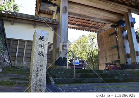 延岡城の入口にある石柱 118866928