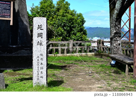 延岡城の石柱 118866943