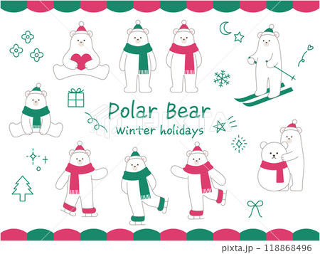 冬の白熊のベクターイラスト。シロクマ、マフラー、帽子、スキー、スケート、クリスマス 118868496