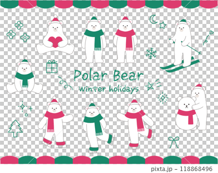 Vector illustration of a polar bear in winter. Polar bear, scarf, hat, skiing, skating, Christmas 118868496