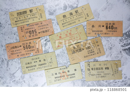 古い切符 古い切符 118868501