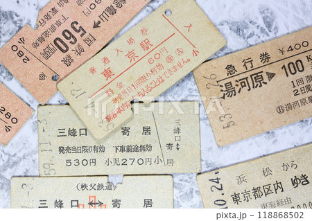 古い切符 118868502