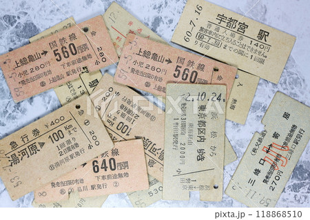 古い切符 118868510