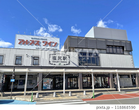 JR中央本線　塩尻駅　長野県塩尻市大門八番町 118868590