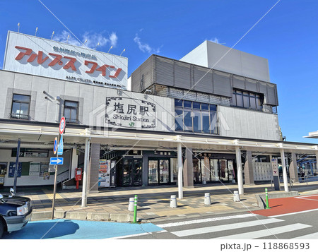 JR塩尻駅 長野県塩尻市大門八番町 JR塩尻駅 長野県塩尻市大門八番町 118868593