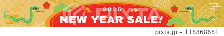 巳年の初売りセールの背景イラスト 118868681