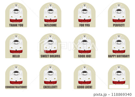 西九州新幹線 かもめ シール風イラスト01 118869340