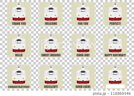 西九州新幹線 かもめ シール風イラスト07 118869346