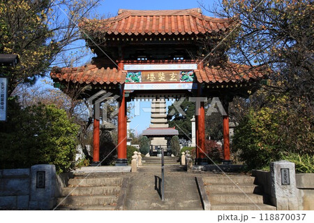 さいたま市岩槻区の玄奘三蔵霊骨塔唐門 118870037