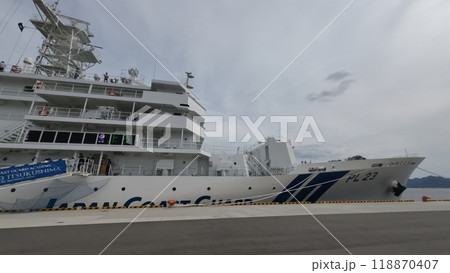 海上保安庁 最新鋭の練習船 【いつくしま】広島一般公開_ITUKU_No14 118870407
