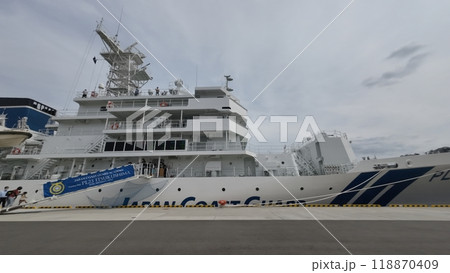 海上保安庁 最新鋭の練習船 【いつくしま】広島一般公開_ITUKU_No15 118870409