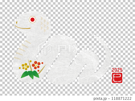 2025年賀状 巳年 白蛇 干支の置物 118871222