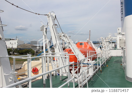 海上保安庁 最新鋭の練習船 【いつくしま】広島一般公開_RITU_No10 118871457