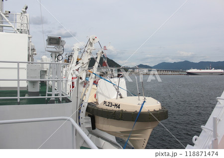 海上保安庁 最新鋭の練習船 【いつくしま】広島一般公開_RITU_No18 118871474