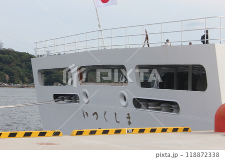 海上保安庁 最新鋭の練習船 【いつくしま】広島一般公開_RITU_No38 118872338