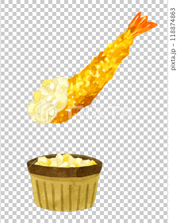 エビフライ（タルタルソース付き）　料理・食べ物の手描き水彩イラスト素材 118874863