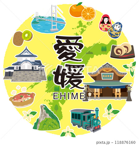 愛媛県　旅行　観光名所　名産品　素材 118876160