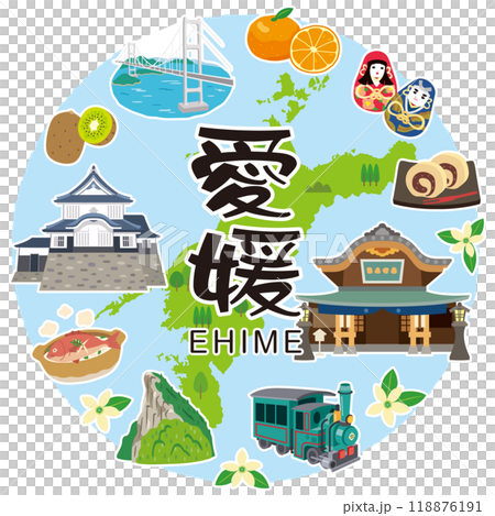 Ehime Prefecture Travel Tourist Attractions Specialties Materials 118876191