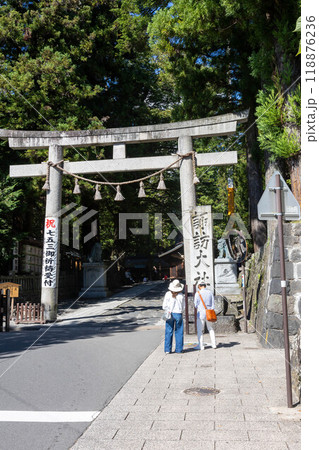 諏訪大社　下社春宮の鳥居 118876236
