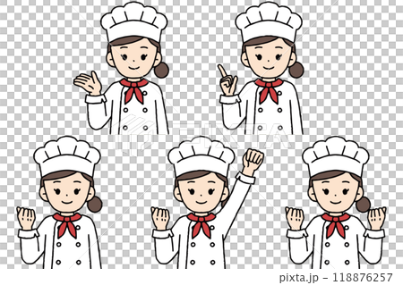 Pastry chef female pose set 118876257