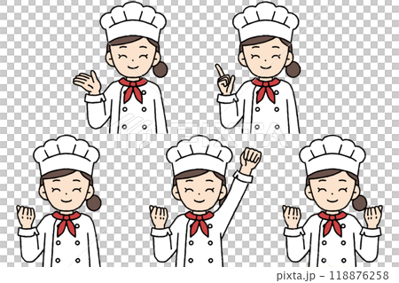 Pastry chef female pose set 118876258