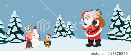 Christmas seamless banner with Santa. Happy Holidays 2024. 118876280