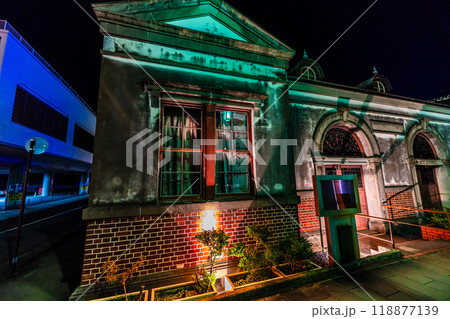 長崎市べっ甲工芸館の夜景ライトアップ【長崎市】 長崎市べっ甲工芸館の夜景ライトアップ【長崎市】 118877139