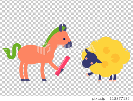 干支の午年から未年にバトンタッチをする様子のイラスト 118877183