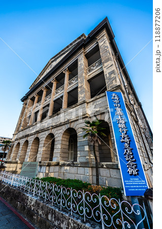 長崎市旧香港上海銀行長崎支店記念館の夕景【長崎市】 長崎市旧香港上海銀行長崎支店記念館の夕景【長崎市】 118877206