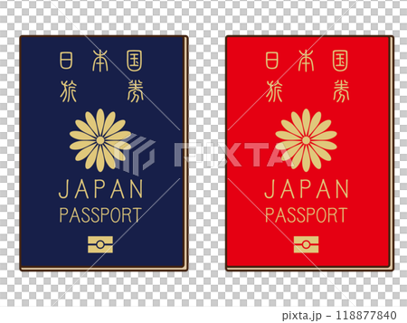 簡單的日本護照插畫素材集 118877840