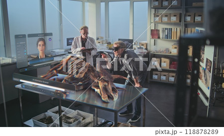 VFX graphics of virtual display with AI assistant and 3D animation of ancient dinosaur VFX graphics of virtual display with AI assistant and 3D animation of ancient dinosaur 118878289