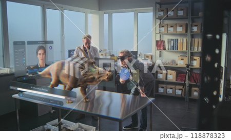 VFX graphics of virtual display with AI assistant and 3D animation of ancient dinosaur 118878323