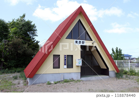 東森駅　JR東森駅　ひがしもり　Higashi-mori　N63　函館本線　砂原支線 118878440