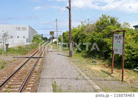 東森駅 JR東森駅 ひがしもり Higashi-mori N63 函館本線 砂原支線 東森駅 JR東森駅 ひがしもり Higashi-mori N63 函館本線 砂原支線 118878463