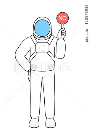 不正解を示すノーの棒を持つ宇宙飛行士 118878932