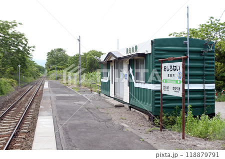 尾白内駅　JR尾白内駅　おしろない　Oshironai　N64　函館本線　砂原支線 118879791