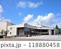 八戸市公会堂の外観 118880458