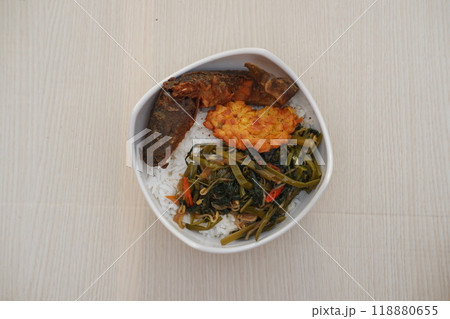rice with catfish and vegetables 118880655