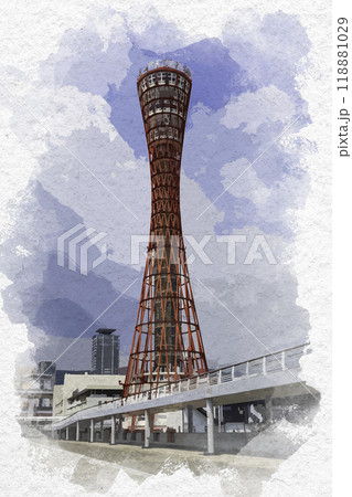 水彩画風　神戸　神戸ポートタワー　兵庫県神戸市 118881029