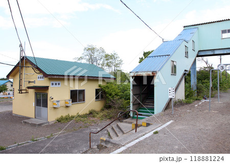 掛澗駅　JR掛澗駅　かかりま　Kakarima　N65　函館本線　砂原支線 118881224