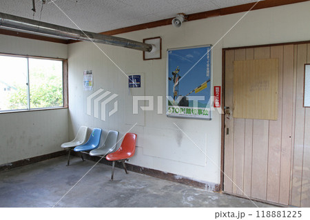 掛澗駅　JR掛澗駅　かかりま　Kakarima　N65　函館本線　砂原支線 118881225