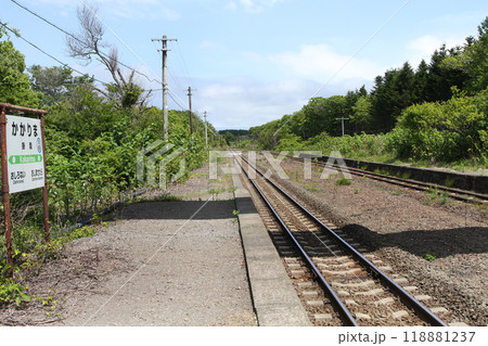 掛澗駅　JR掛澗駅　かかりま　Kakarima　N65　函館本線　砂原支線 118881237