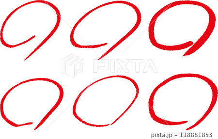 手描き赤丸　採点　テストセット 118881853