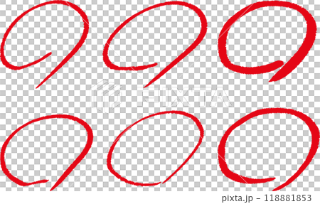 手描き赤丸　採点　テストセット 118881853