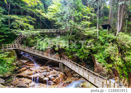 Ryujin Falls in Nakatsugawa City Japan 118881951
