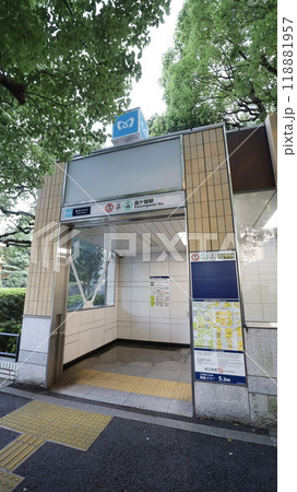 東京メトロ丸ノ内線、日比谷線、千代田線の霞ケ関駅B3a番出入口 118881957
